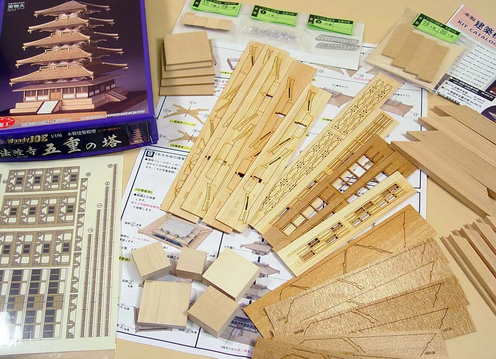 5-ти ярусная пагода Horyu-Ji 5-ти ярусная пагода Horyu-Ji