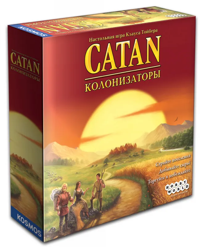 Настольная игра: Колонизаторы (4-е рус. изд.) Настольная игра: Колонизаторы (4-е рус. изд.)