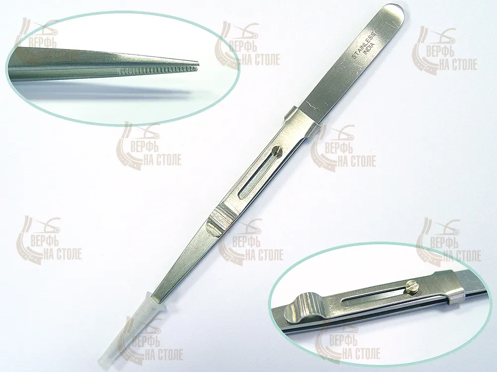 Ювелирный пинцет с замком, 15 см