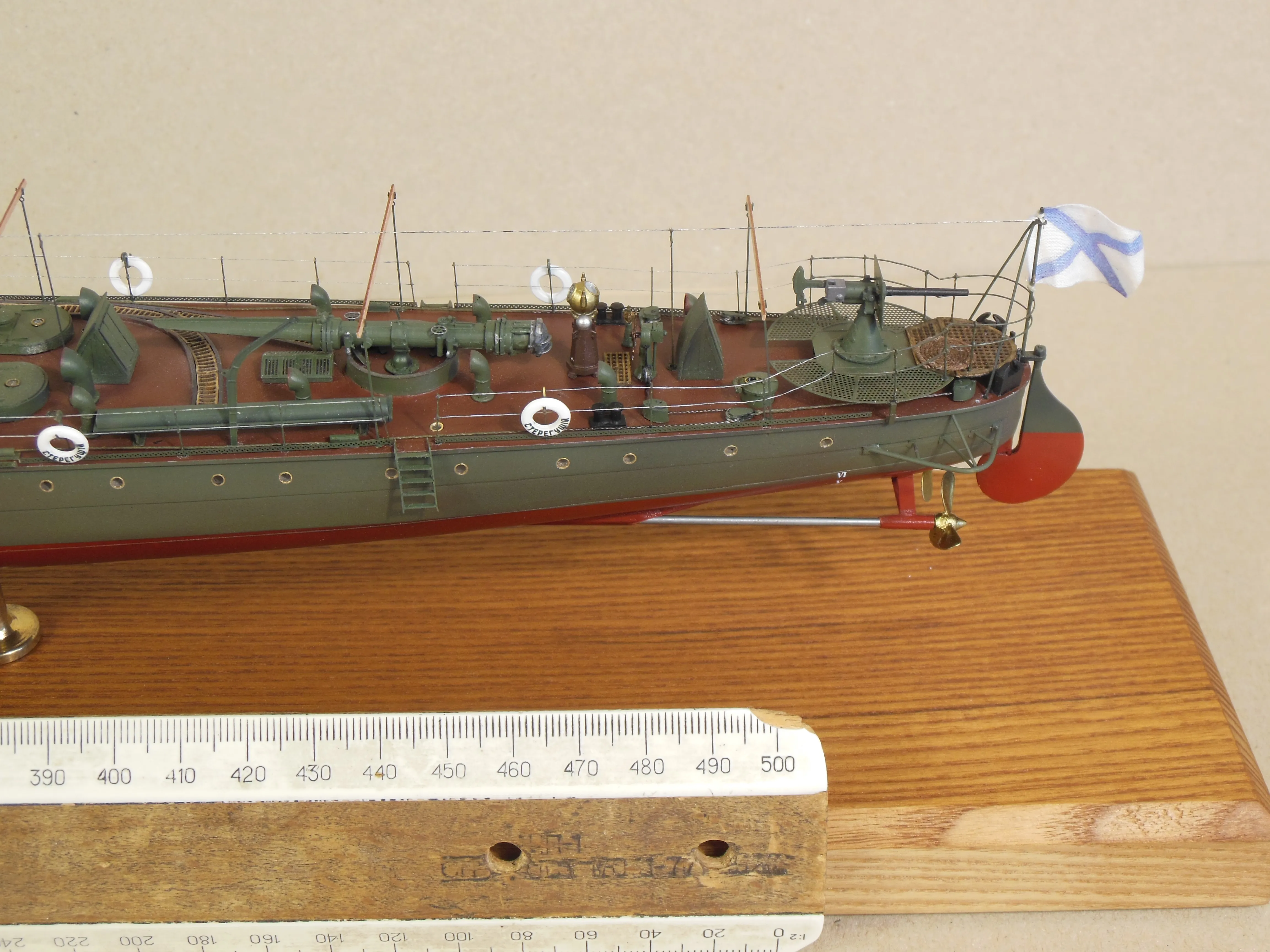Модель корабля Миноносец «Стерегущий» 1904г. - Верфь на Столе