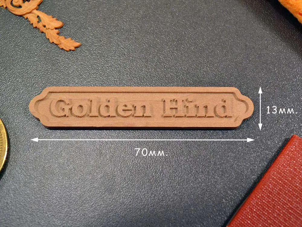Табличка Golden Hind, груша, рез ЧПУ