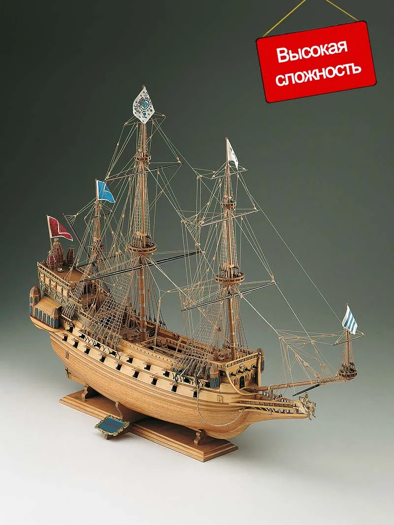 деревянная модель корабля La Couronne