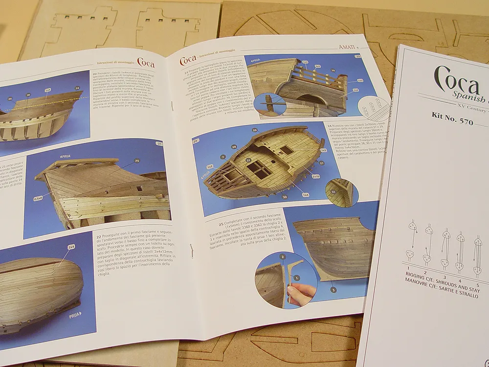 Каррака Coca + (Стартовый набор инструментов)