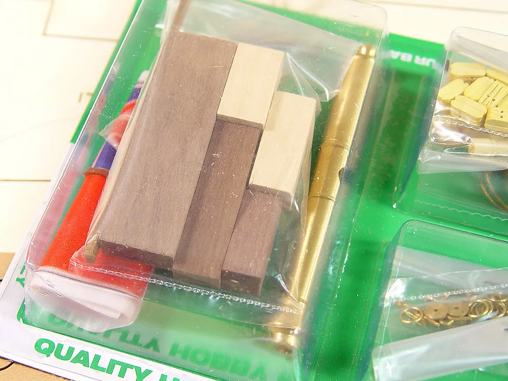 Armed Launch + (Стартовый набор инструментов)