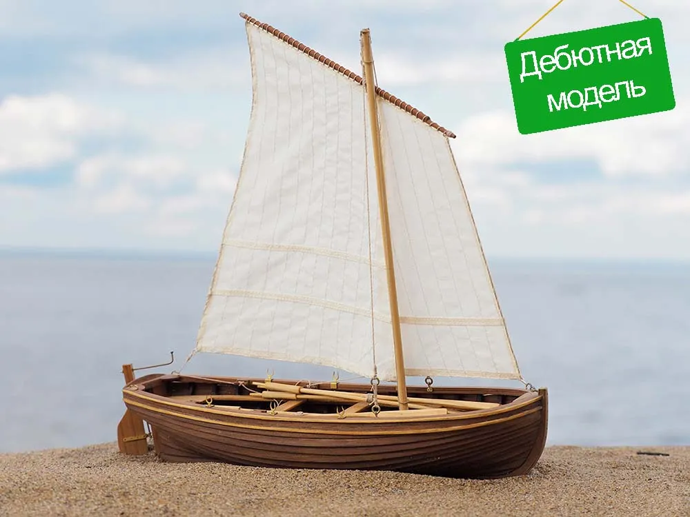 Модель Ял-6 Модель Ял-6