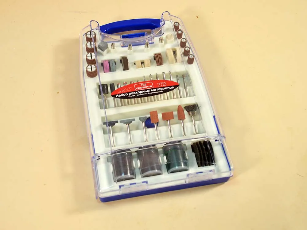 Набор расходных материалов для бормашин, 137 предмета JAS