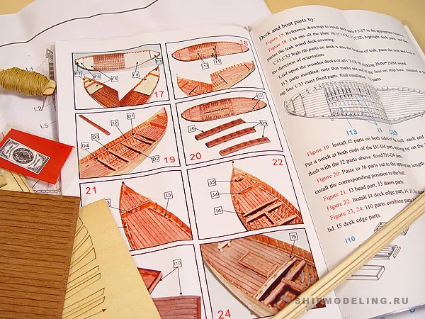 модель корабля для сборки Marmara Trade Boat модель корабля для сборки Marmara Trade Boat