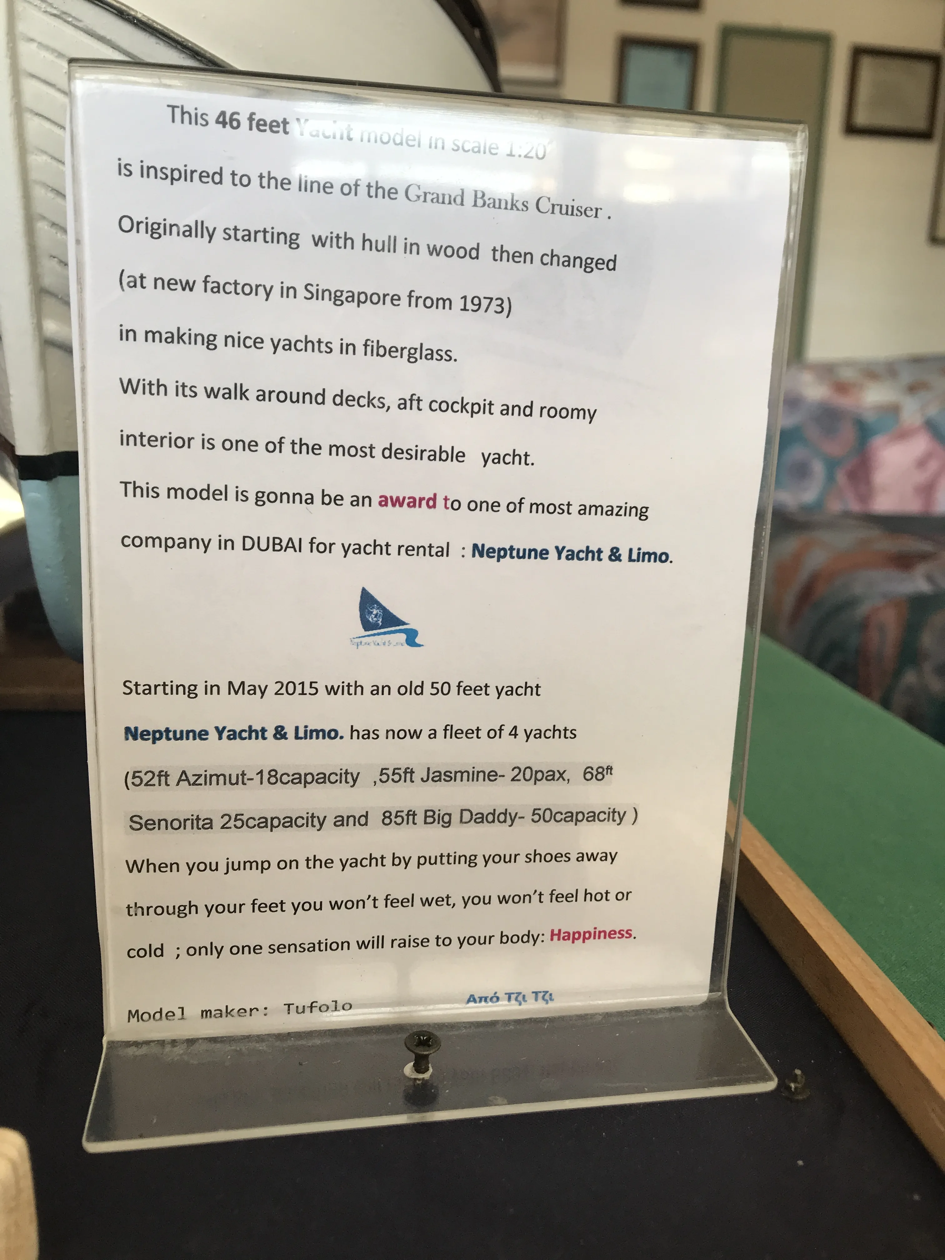 Модель корабля YACHT 46 FEETS “ANNARELLA” - Верфь на Столе