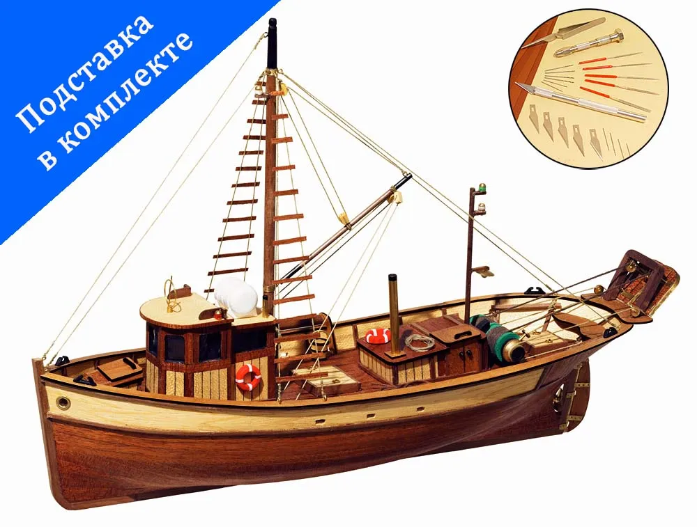 Palamos + (Стартовый набор инструментов)