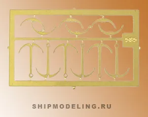 Якорь-кошка, латунь, 11мм, 6 шт