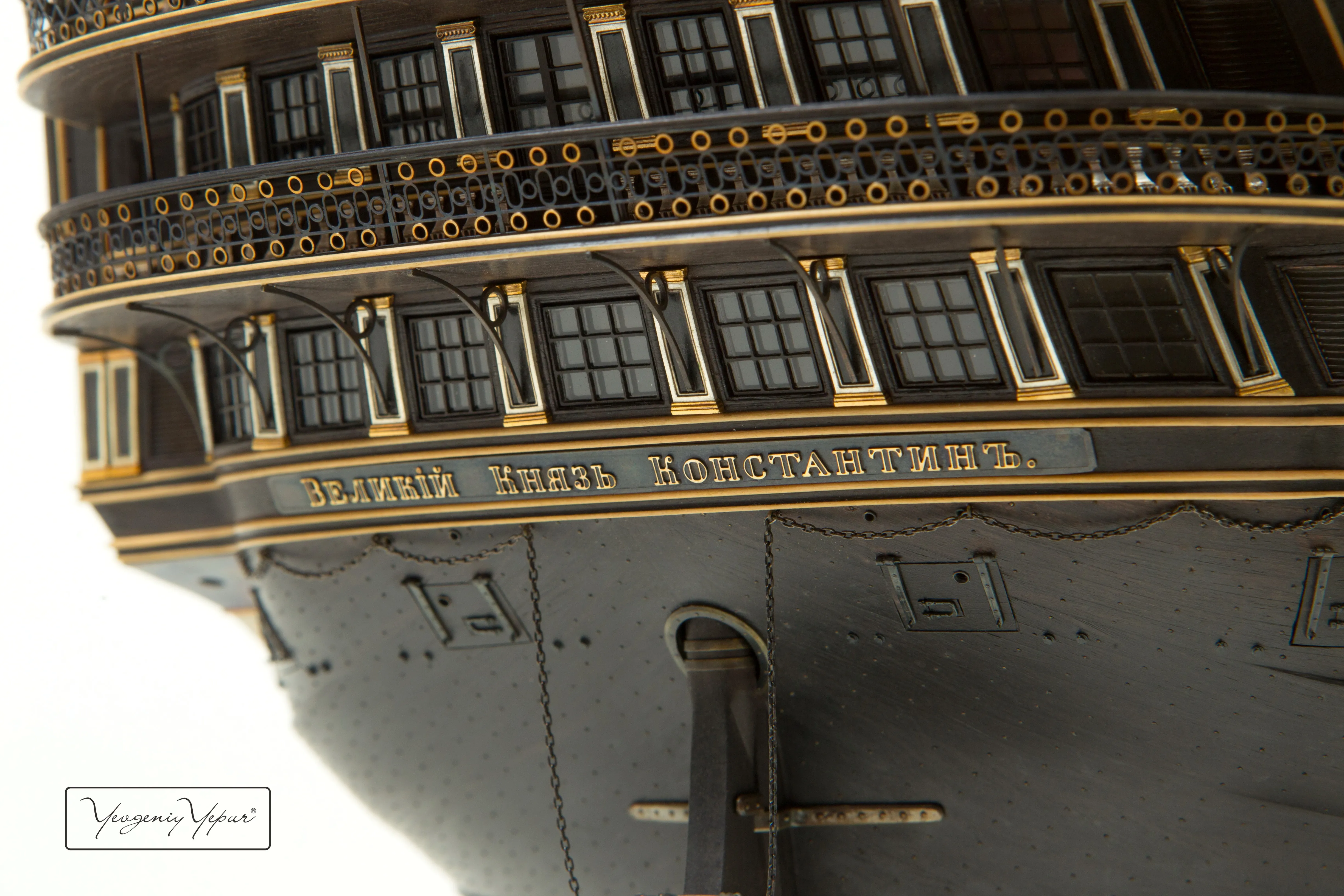 Модель корабля 120-ти пушечный корабль"Великий Князь Константин" - Верфь на Столе