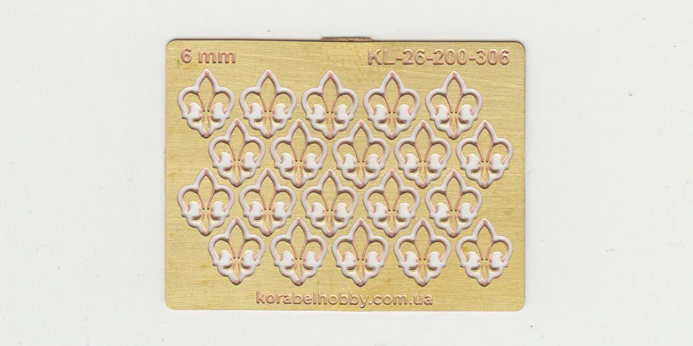 Герб в виде лилии, 4 мм, латунь, 20 шт