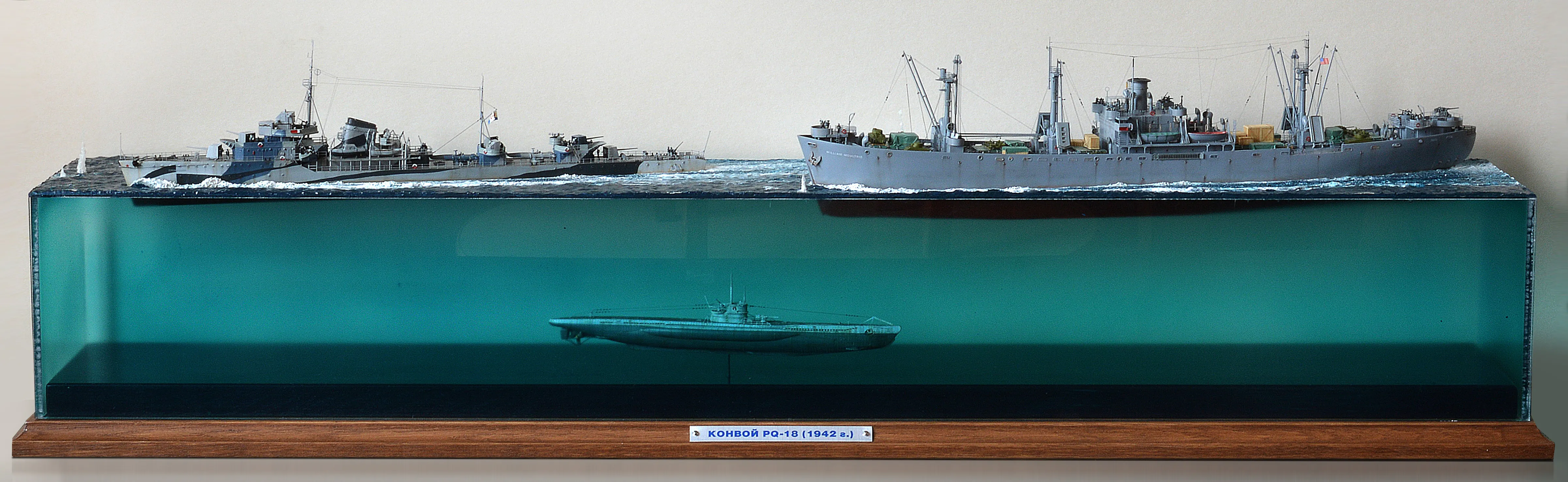 Модель корабля Диорама "Североморцы" - Верфь на Столе