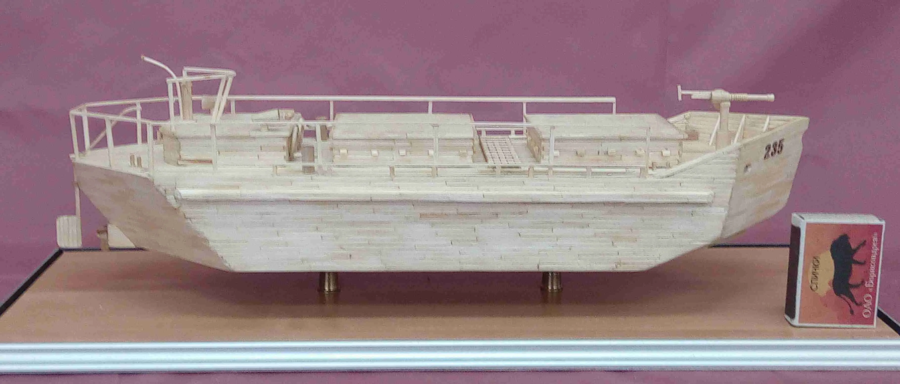 Модель корабля Самоходный плашкоут Ленинградской постройки типа «Тендер» - Верфь на Столе