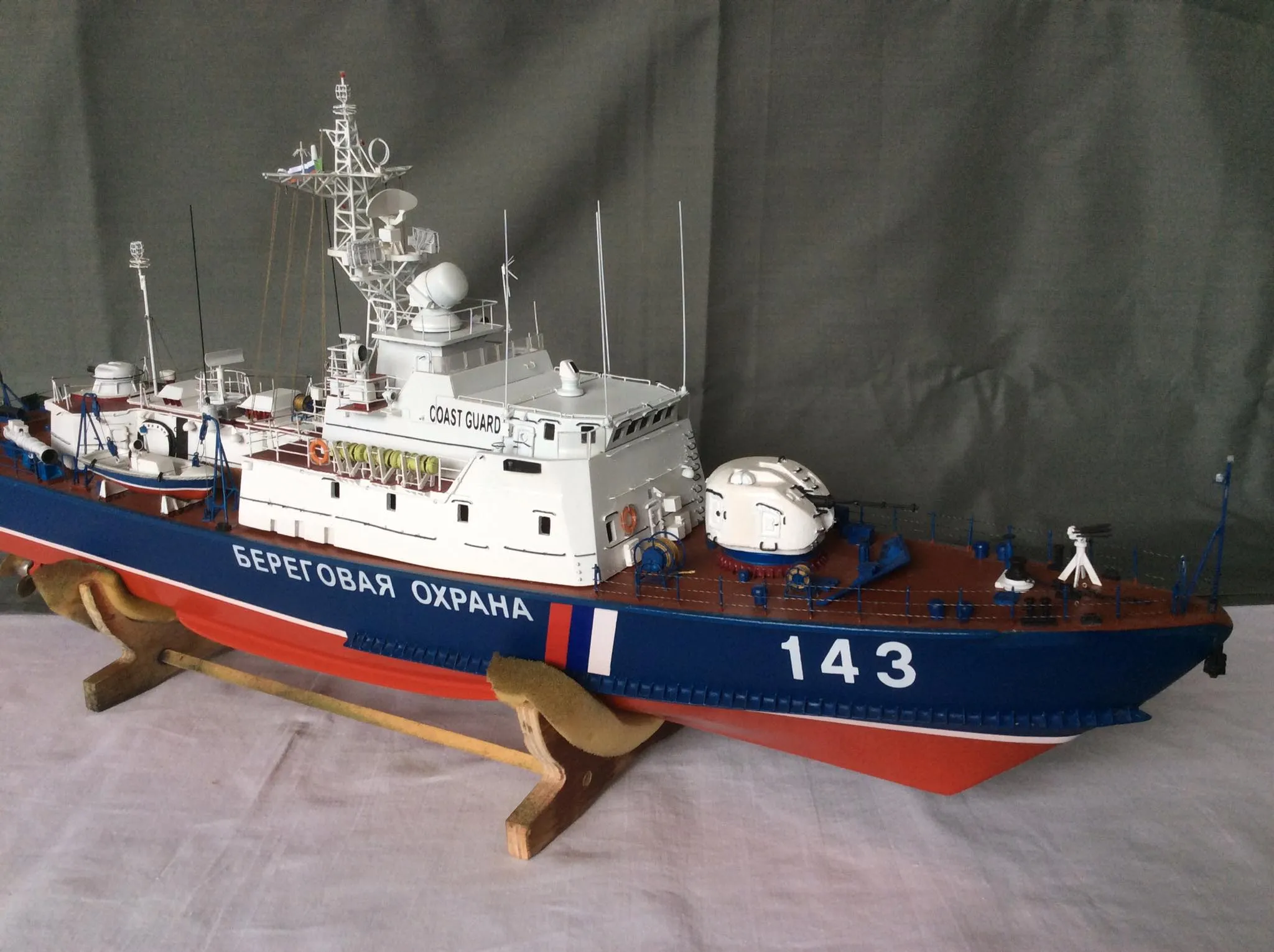Модель корабля Пограничный сторожевой корабль проекта 10410 «Светляк»  - Верфь на Столе