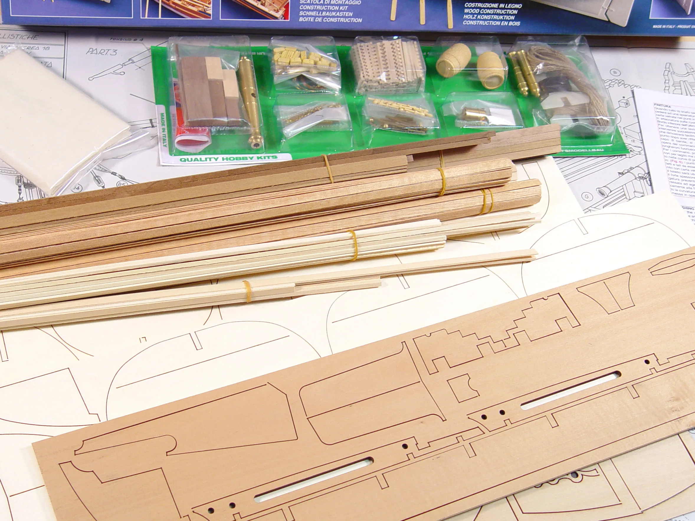 Armed Launch + (Стартовый набор инструментов)