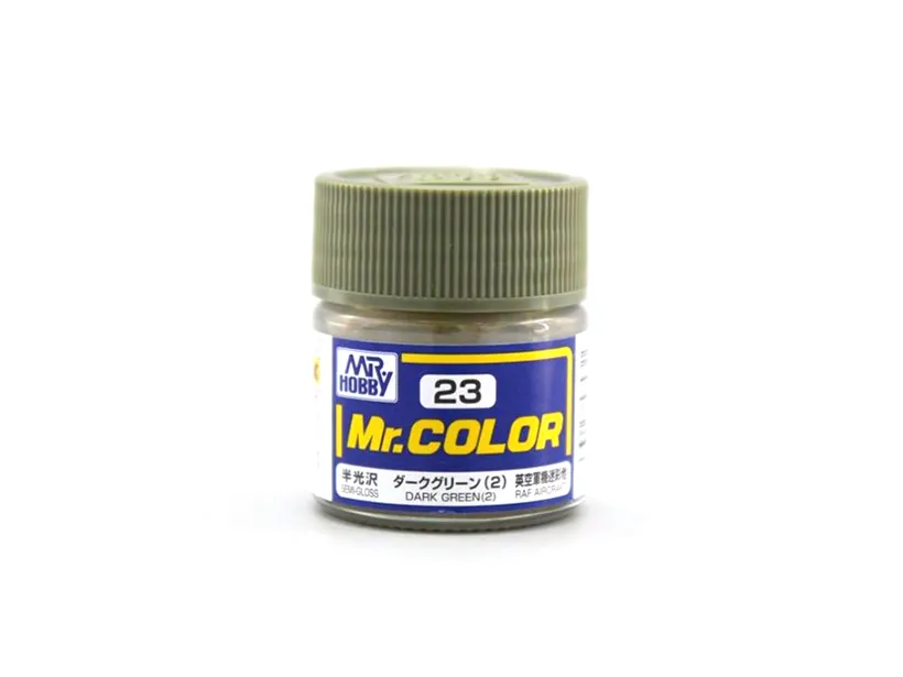 Краска Mr Color, темно-зеленая (2), полуматовая, C 23, 10 мл