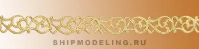 Декоративная полоска, латунь