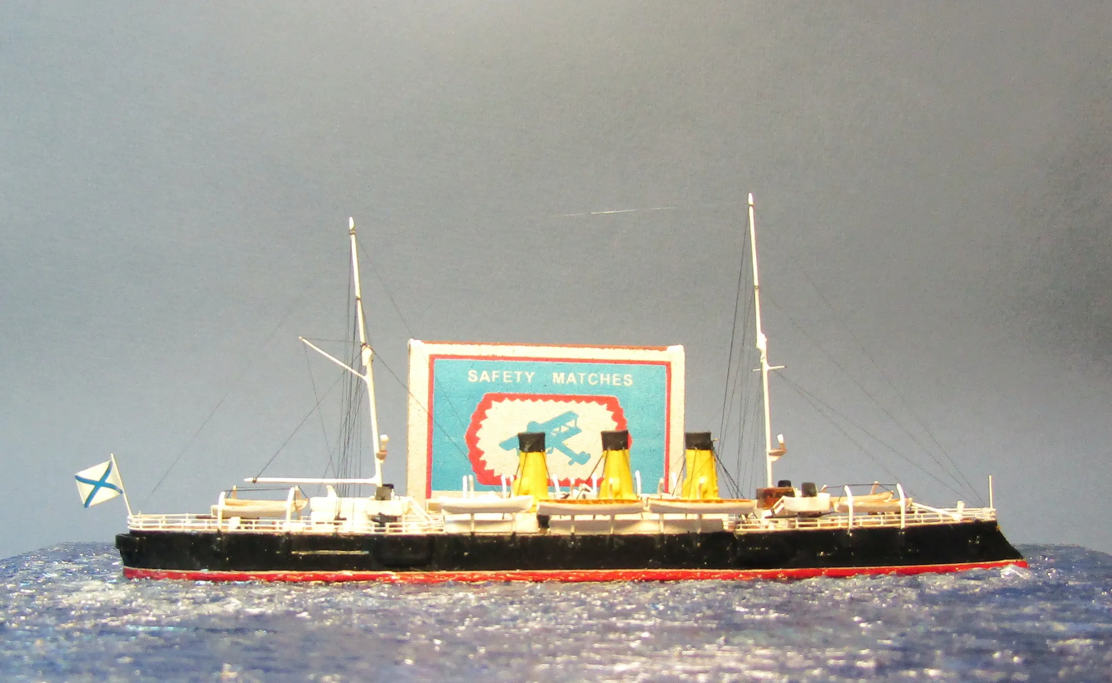 Модель корабля Бронепалубный крейсер «Светлана» 1898 г. - Верфь на Столе