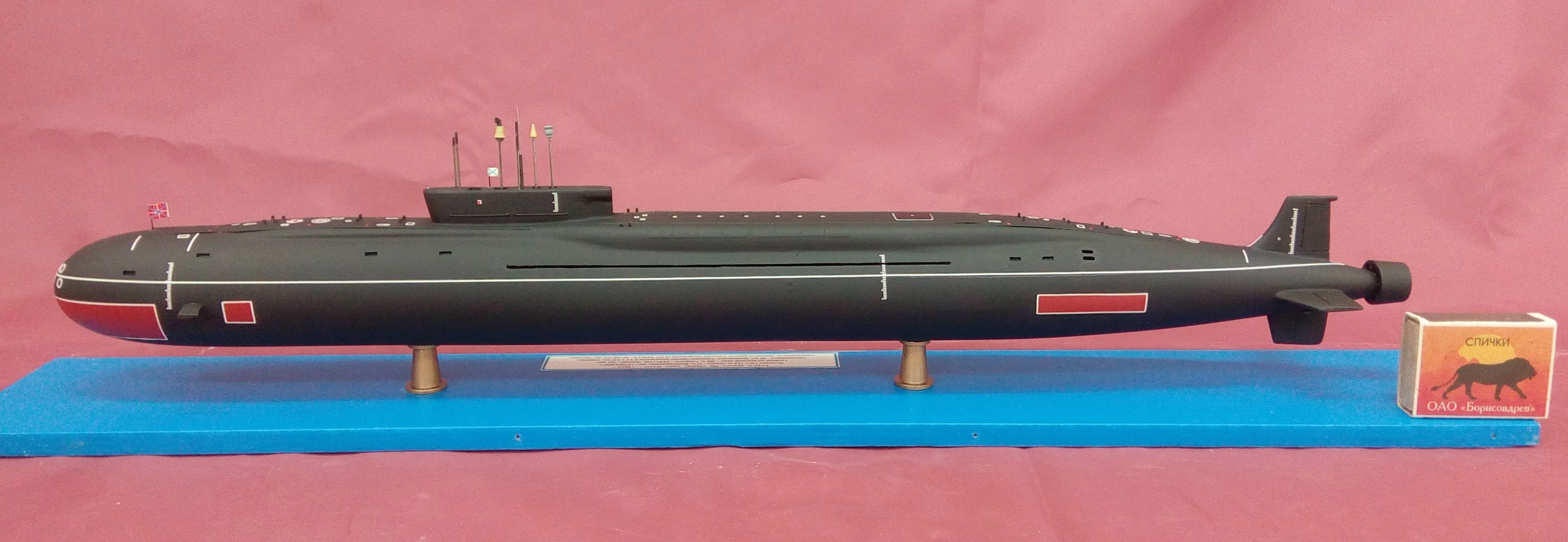 Модель корабля Подводная лодка «Борей» проекта 955 - Верфь на Столе