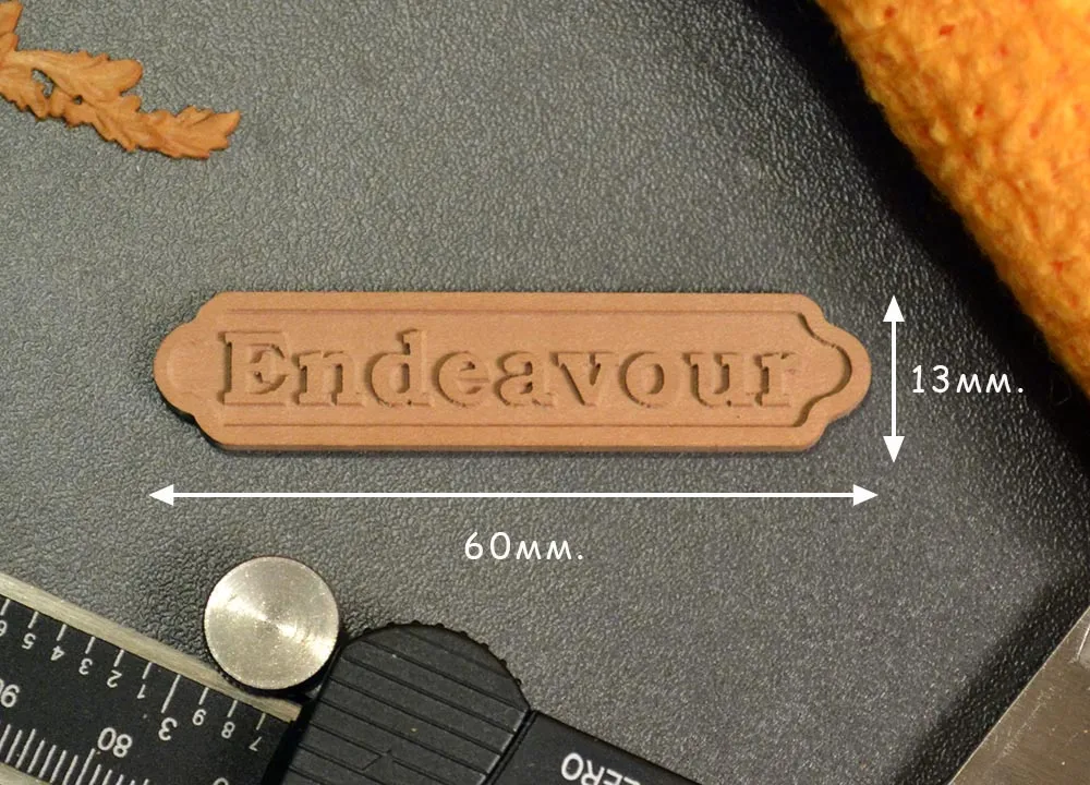 Табличка Endeavour, груша, рез ЧПУ Табличка Endeavour, груша, рез ЧПУ