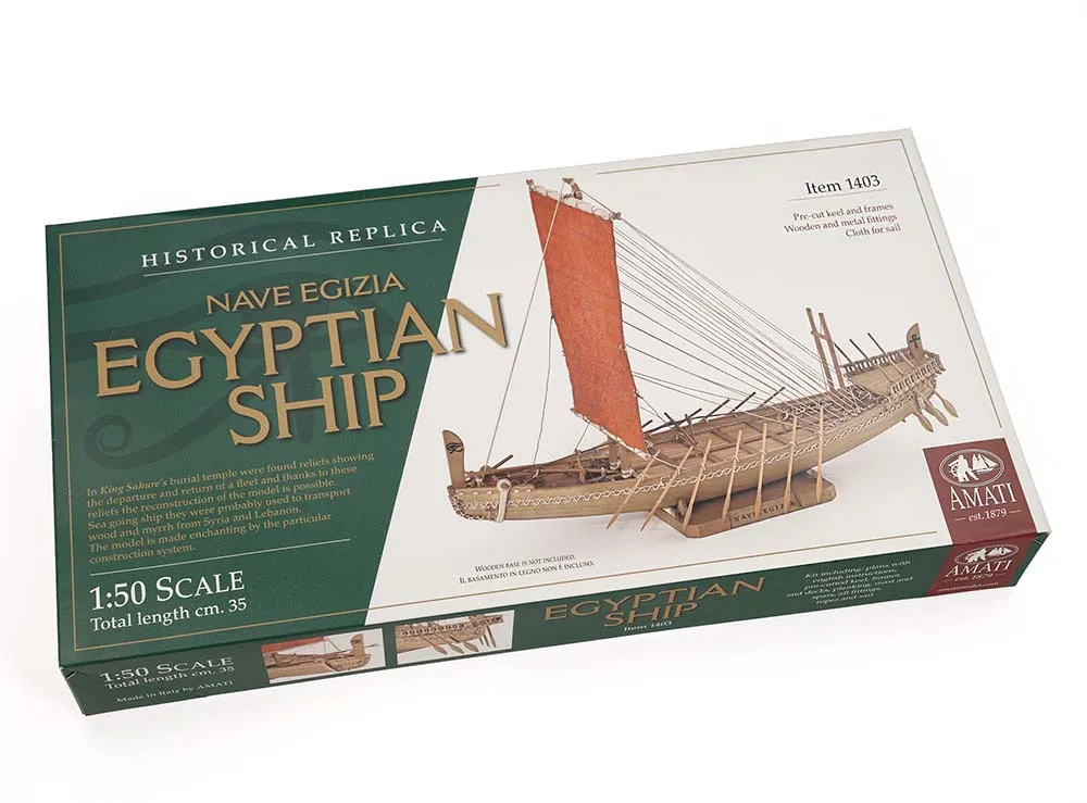 Египетское судно (Egyptian ship) + (Полный набор инструментов, клея и краски)