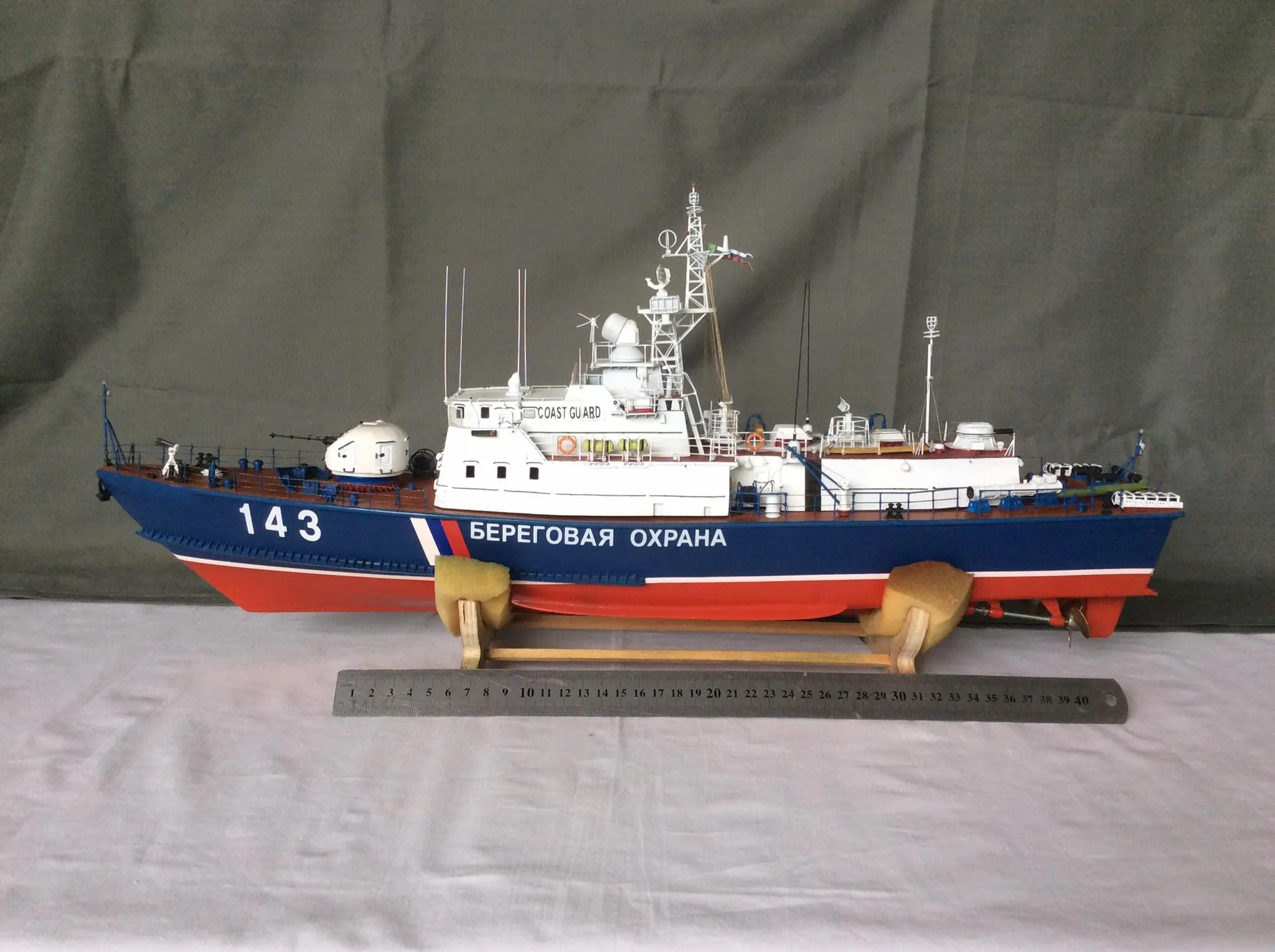 Модель корабля Пограничный сторожевой корабль проекта 10410 «Светляк»  - Верфь на Столе