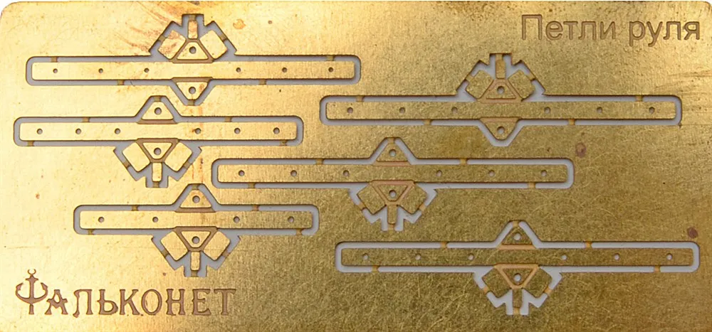 Рулевые петли 4 мм Рулевые петли 4 мм