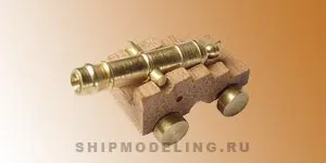 Пушка на станке, латунь и дерево, 20 мм