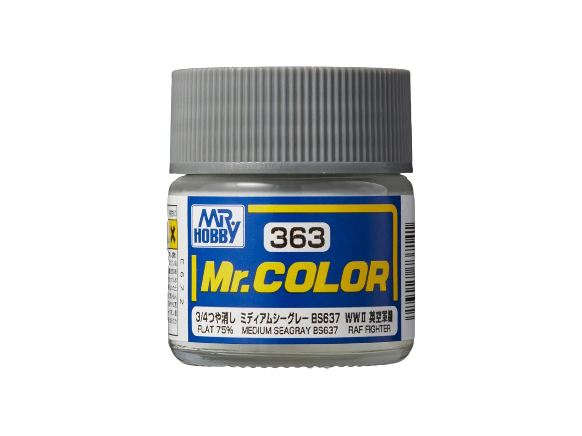 Краска Mr Color, средняя морская серая BS637, матовая, C 363, 10 мл
