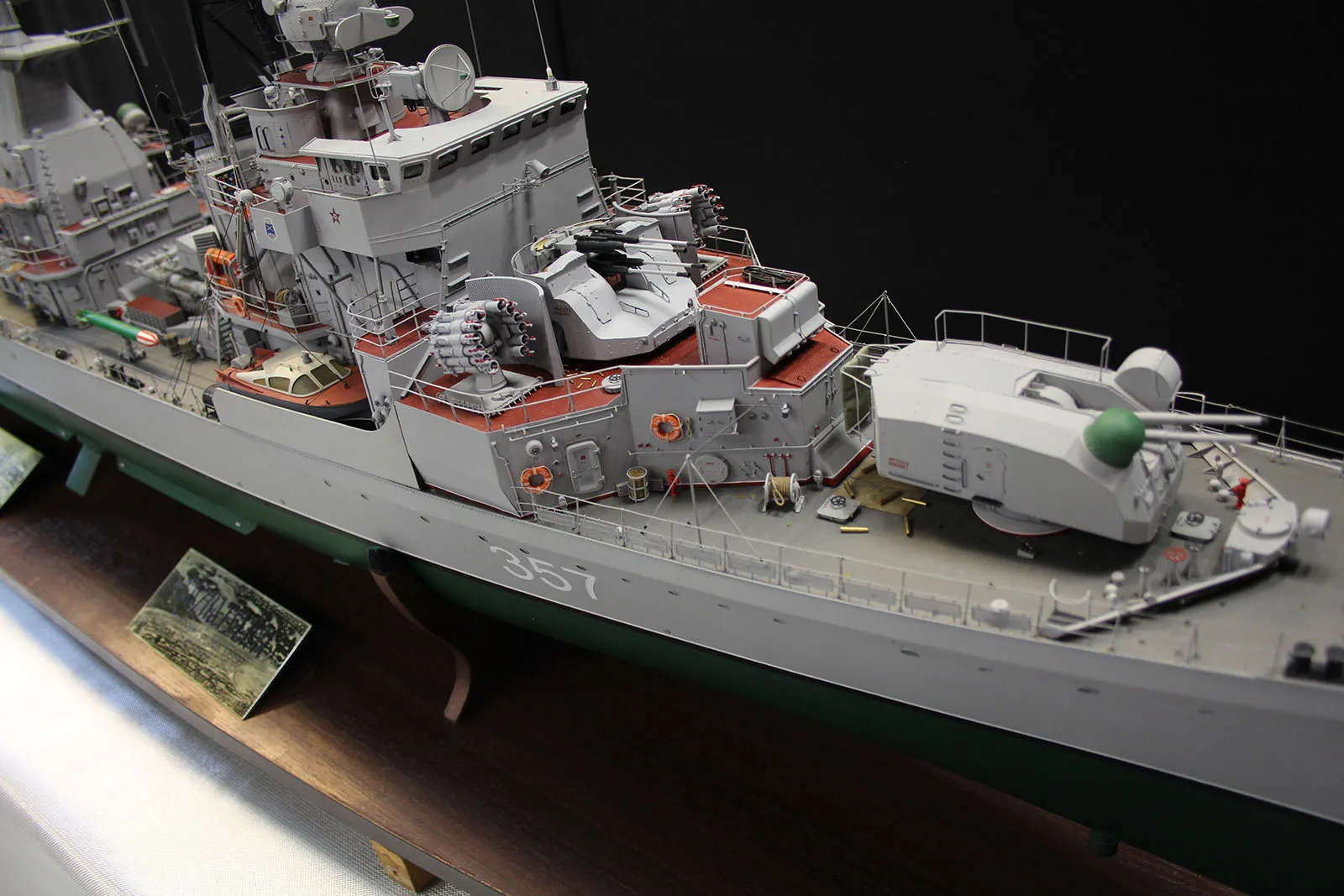 Модель корабля ЭМ «Сознательный» пр. 56а - Верфь на Столе