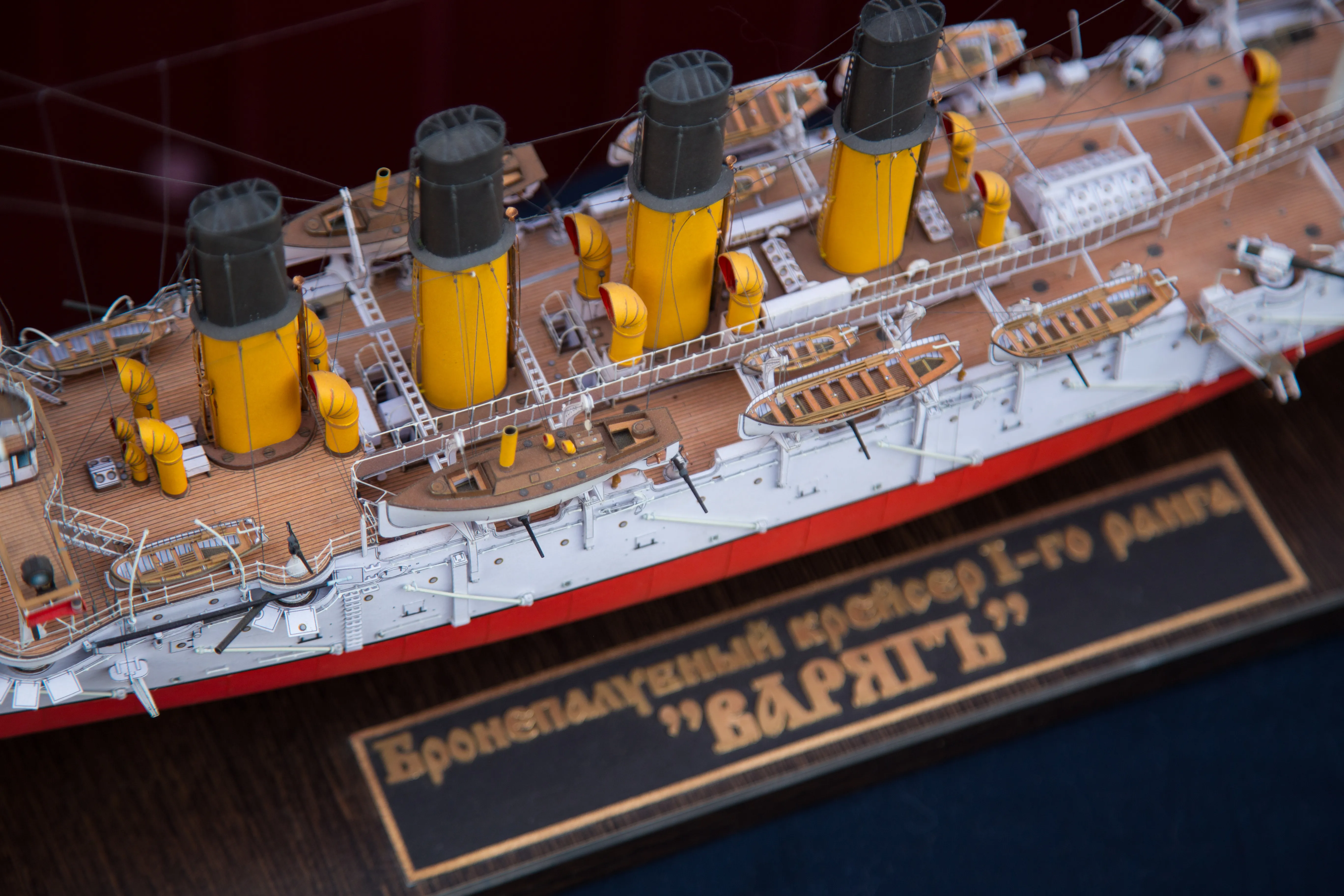 Модель корабля Крейсер "Варяг" - Верфь на Столе