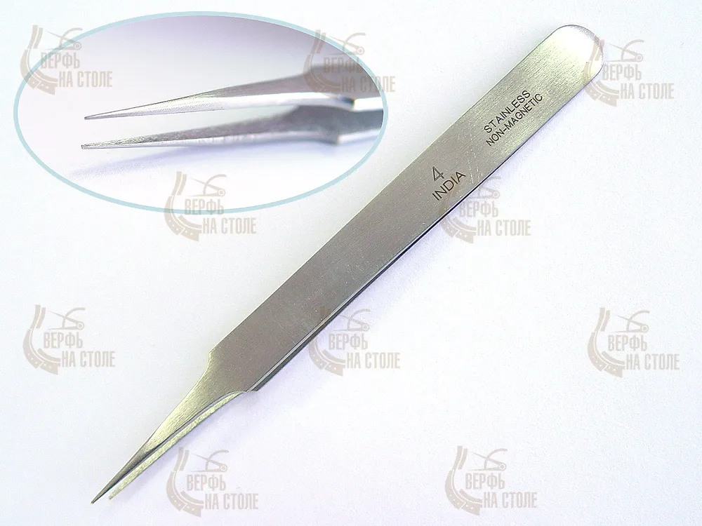 Пинцет N4 с суперострыми кончиками, 11 см