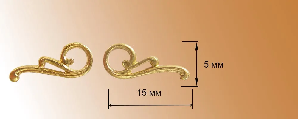 Декоративный элемент, латунь, 2 шт