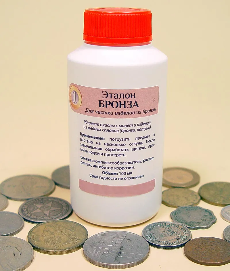Раствор для чистки "Эталон бронза", 100 мл
