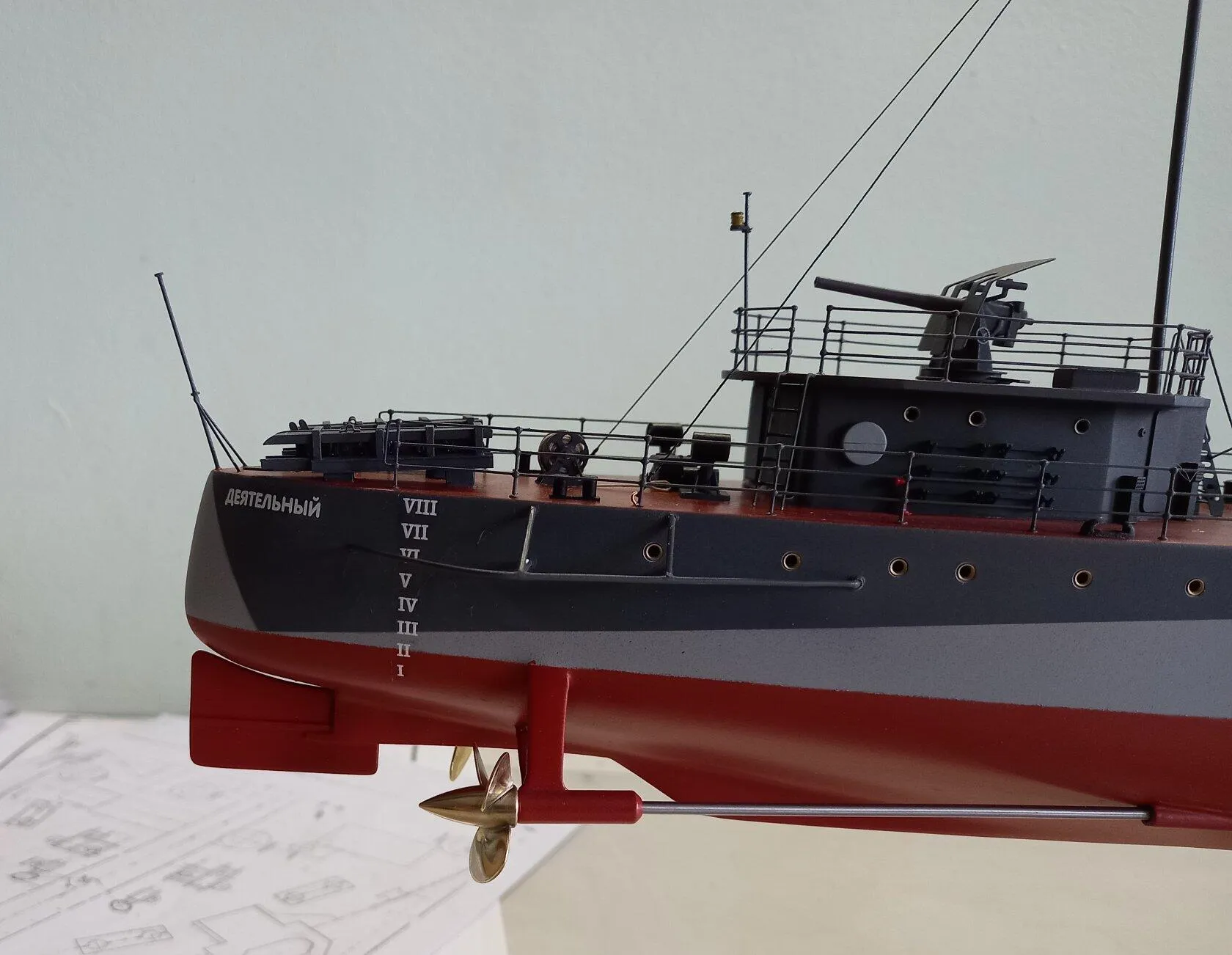 Модель корабля Деятельный - Верфь на Столе