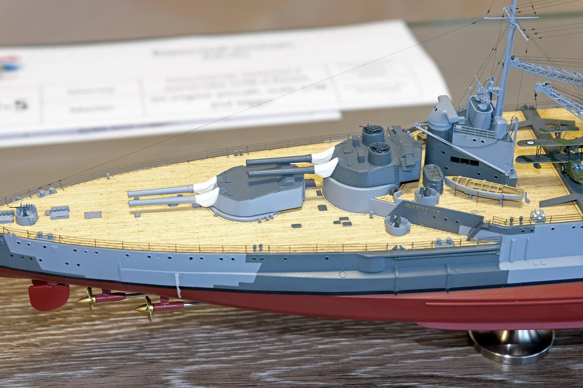 Модель корабля Британский линкор "Warspite" - Верфь на Столе