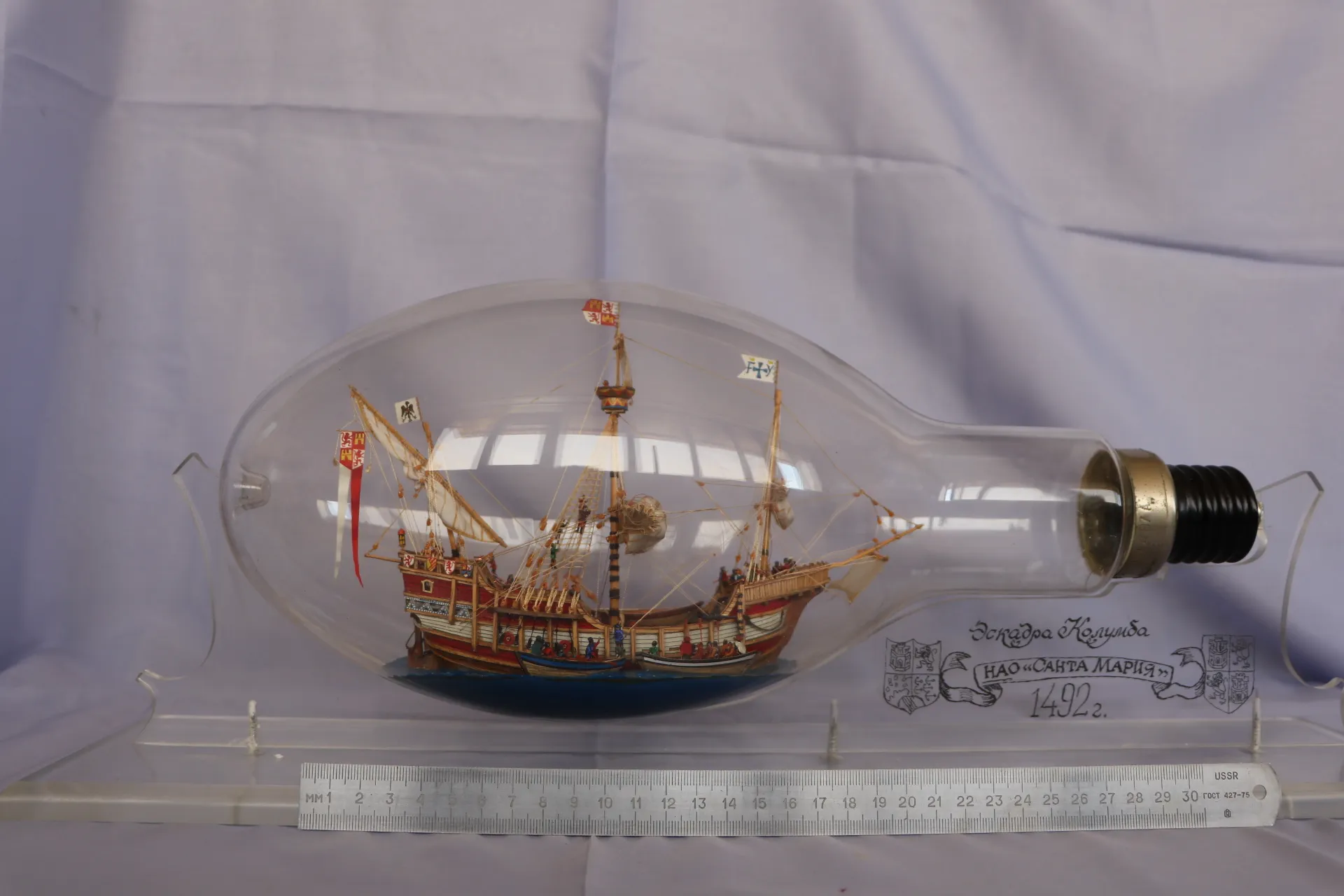Модель корабля Каракка "Санта Мария" - Верфь на Столе