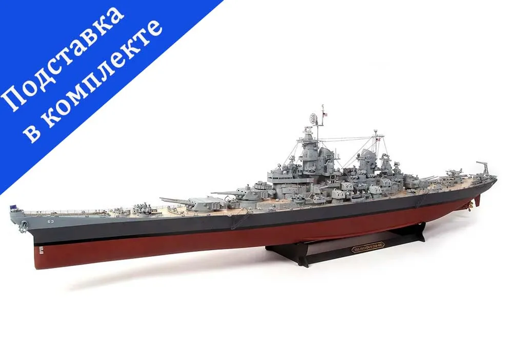 модель корабля своими руками USS Missouri BB-63 модель корабля своими руками USS Missouri BB-63