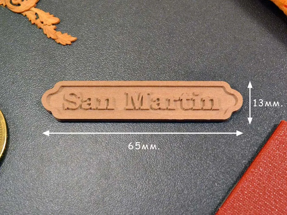 Табличка San Martin, груша, рез ЧПУ