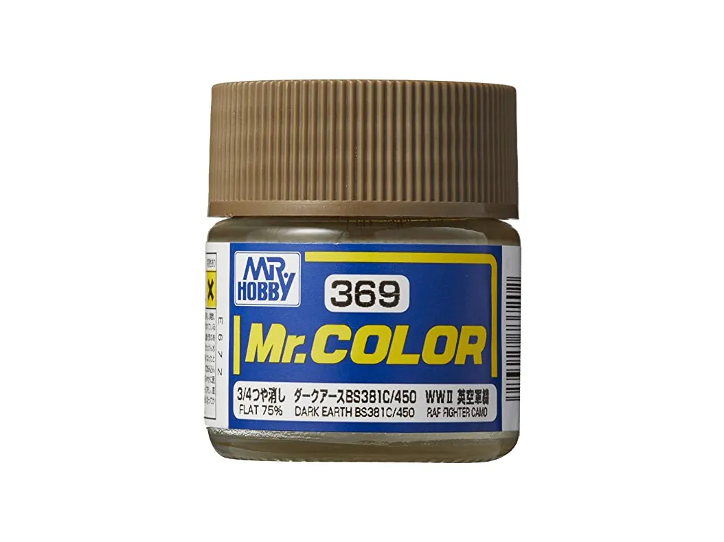 Краска Mr Color, темно-землистая BS381C/450, матовая, C 369, 10 мл