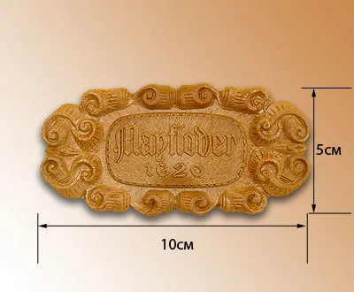 Табличка MAYFLOWER, 1620