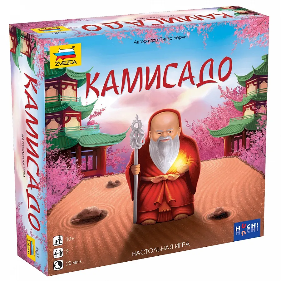 Настольная игра: Камисадо Настольная игра: Камисадо
