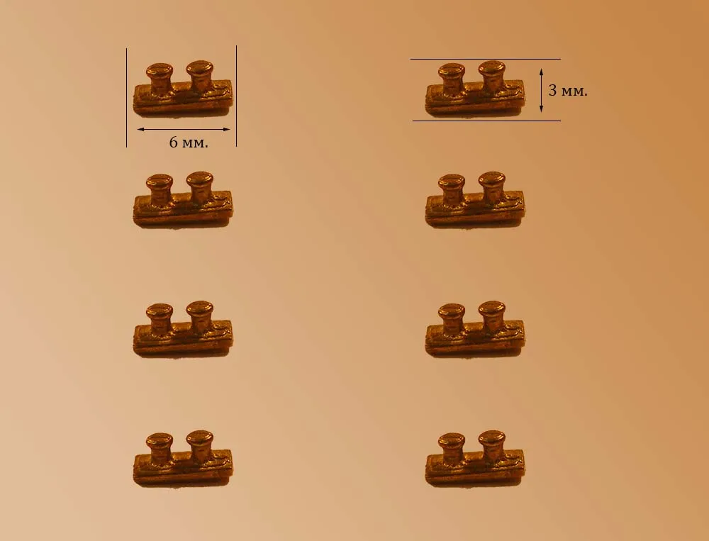 Кнехты Тип 4, латунь, 6 мм, 8 шт