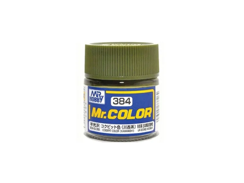 Краска Mr Color, интерьер кубрика Kawanishi, полуматовая, C 384, 10 мл