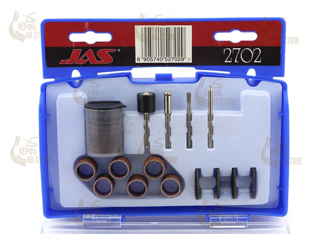 Набор расходных материалов для бормашин, 50 предметов JAS