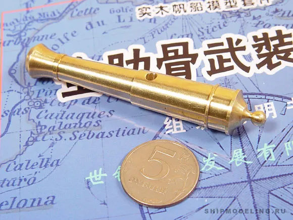 Вооруженный баркас (Longboat Armed For War) + (Стартовый набор инструментов)