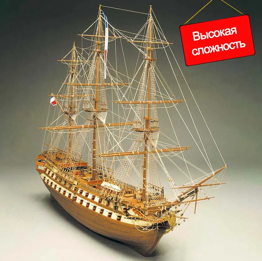 Модель корабля своими руками La Superbe Модель корабля своими руками La Superbe