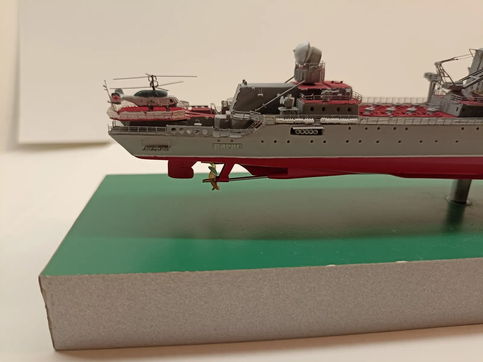Модель корабля  ГРКР  " Варяг" - Верфь на Столе