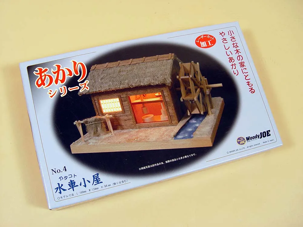 Suisha-Goya + (Стартовый набор инструментов) Suisha-Goya + (Стартовый набор инструментов)